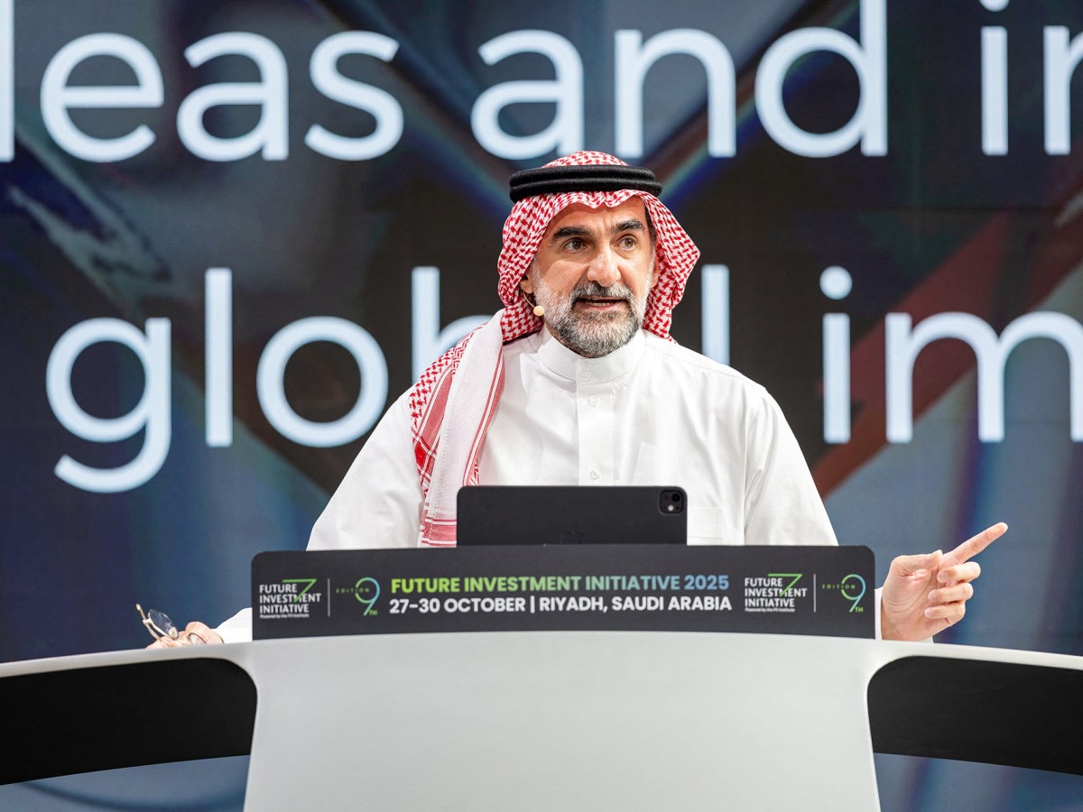 Saudi-Arabien verschiebt Investitionsforum FII nach Huthi-Angriffen