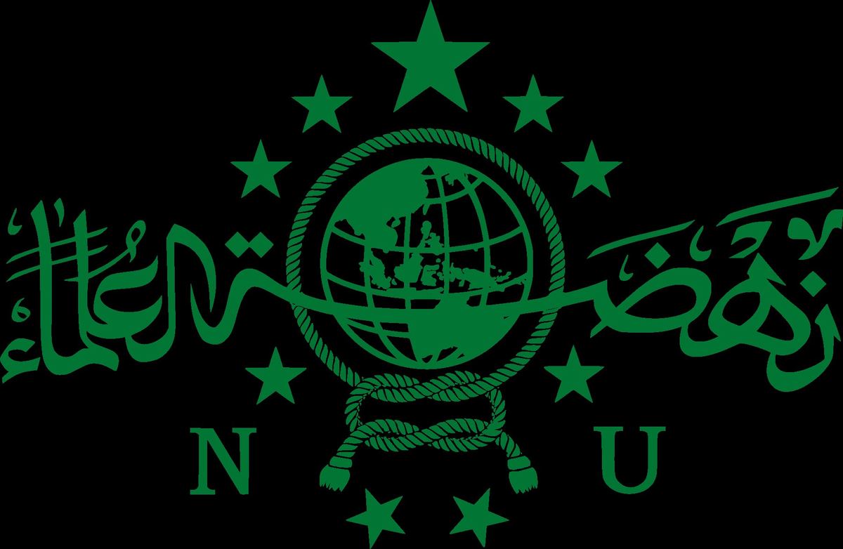KPK Seizes Rp250M from PCNU Nias, Returnable if Not Linked