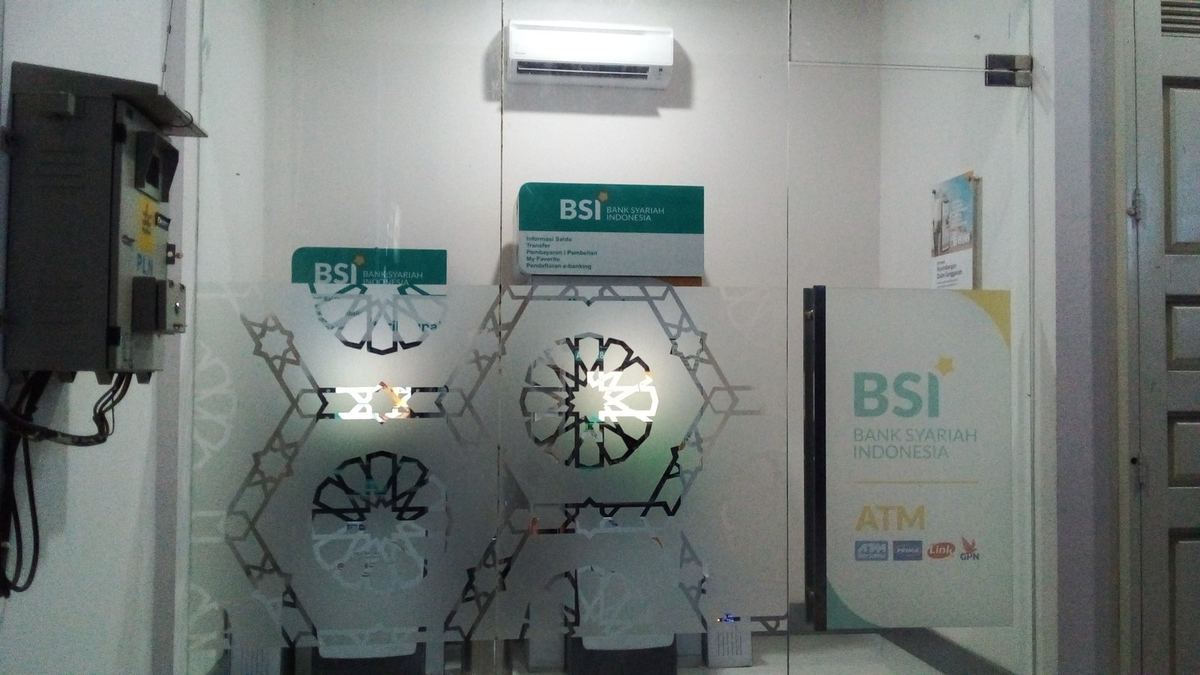 オンラインで銀行口座を開設する方法:BRI、BCA、BNI、Mandiri