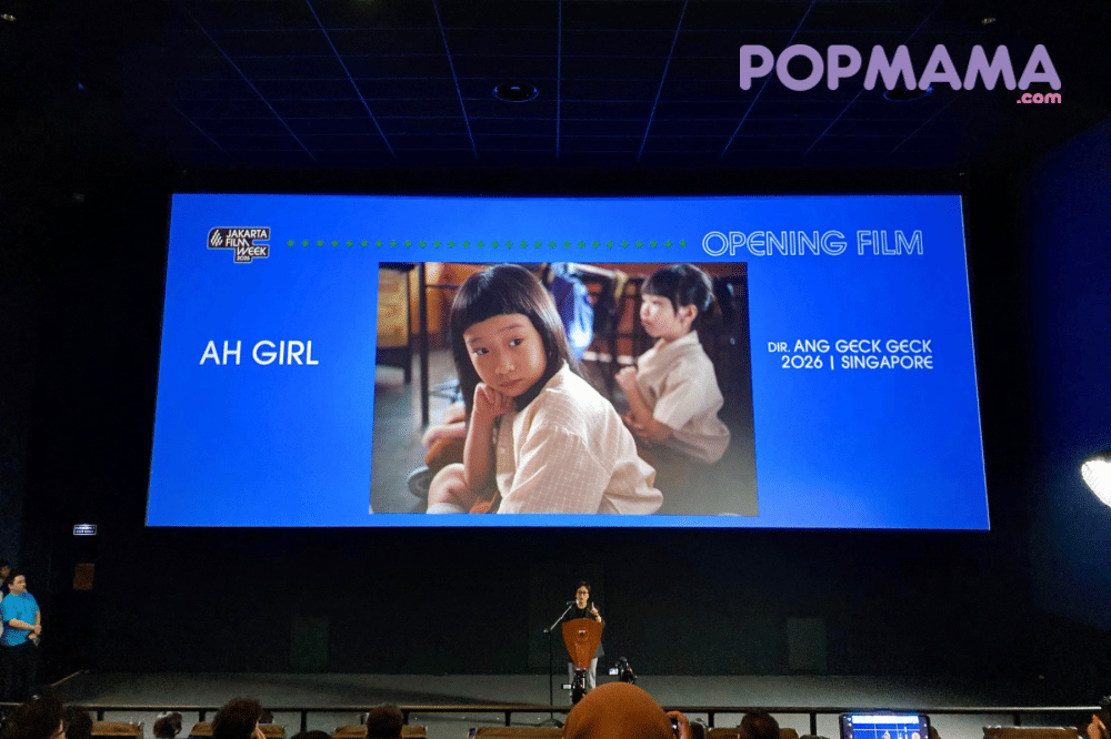 ジャカルタ・フィルム・ウィーク2026:10月21日〜25日、テーマは「Encounter」
