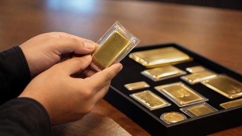 Gold-Investitionsleitfaden für Einsteiger 2026: Start ab Rp500