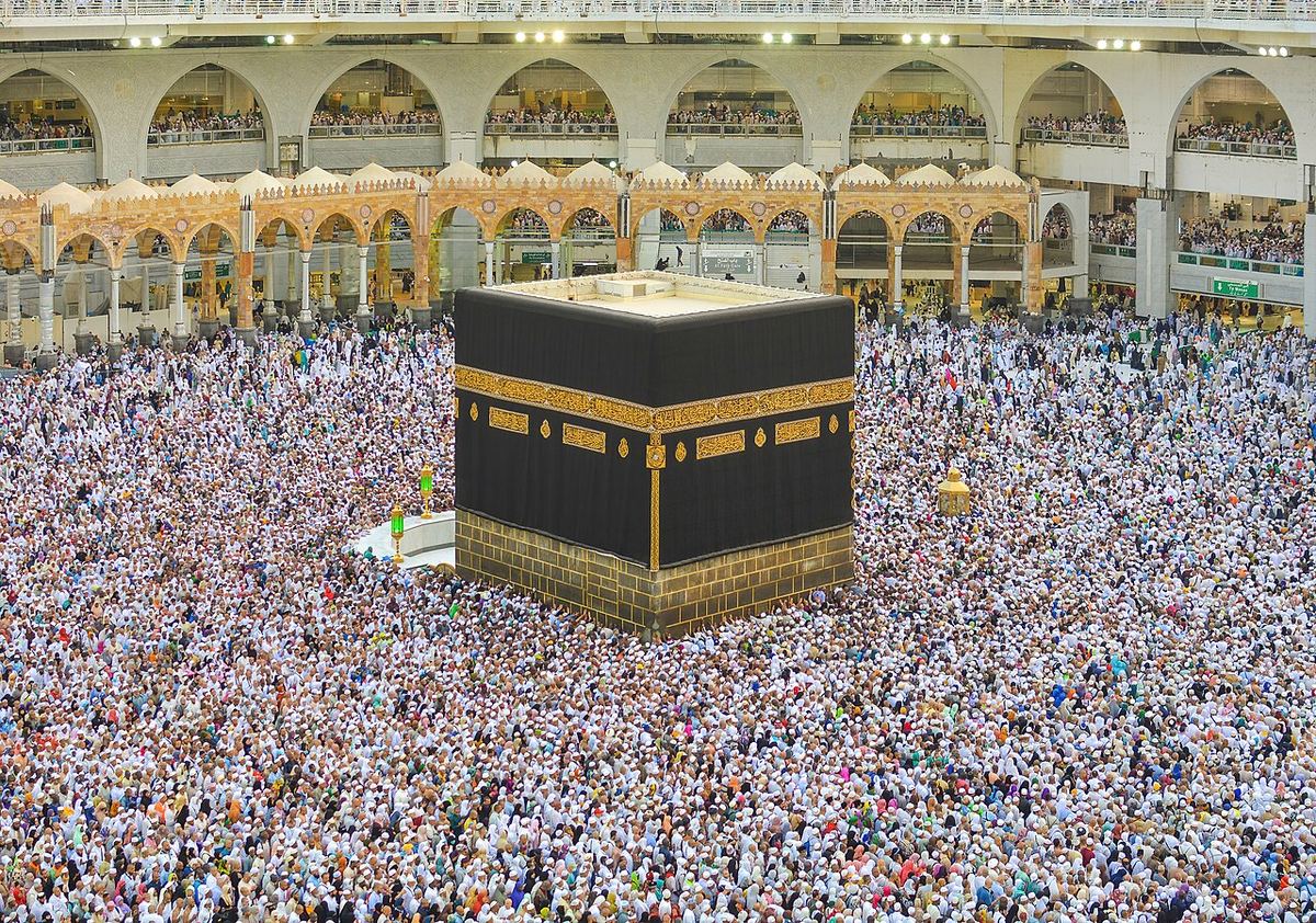 Cómo realizar la Umrah: pilares, requisitos y obligaciones